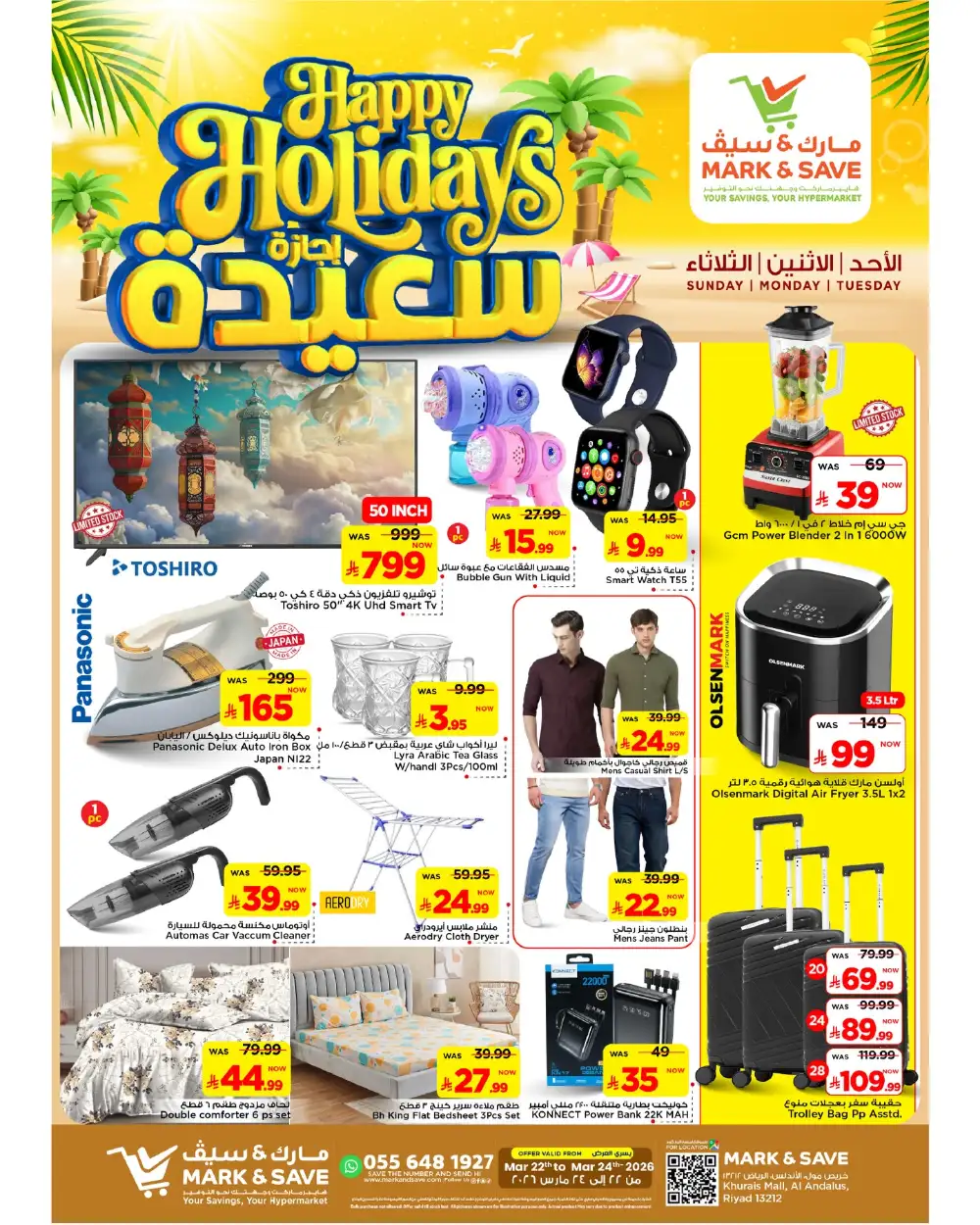 Mark & Save Khurais Mall Riyadh Happy Holidays | Ends Tuesday page 3