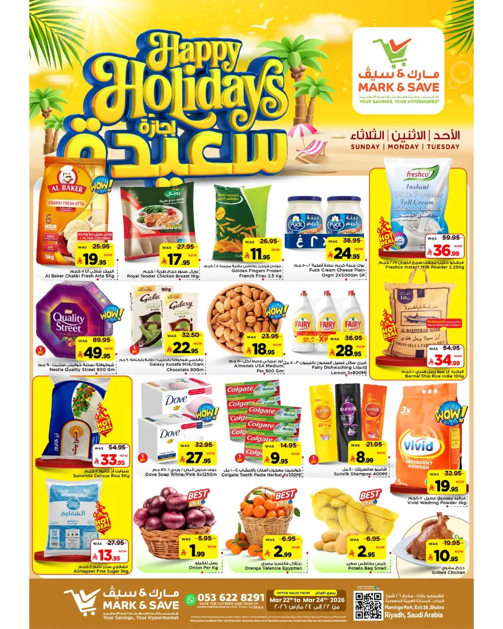 Mark & Save Riyadh Happy Holidays | Ends Tuesday - Save Big! page 1