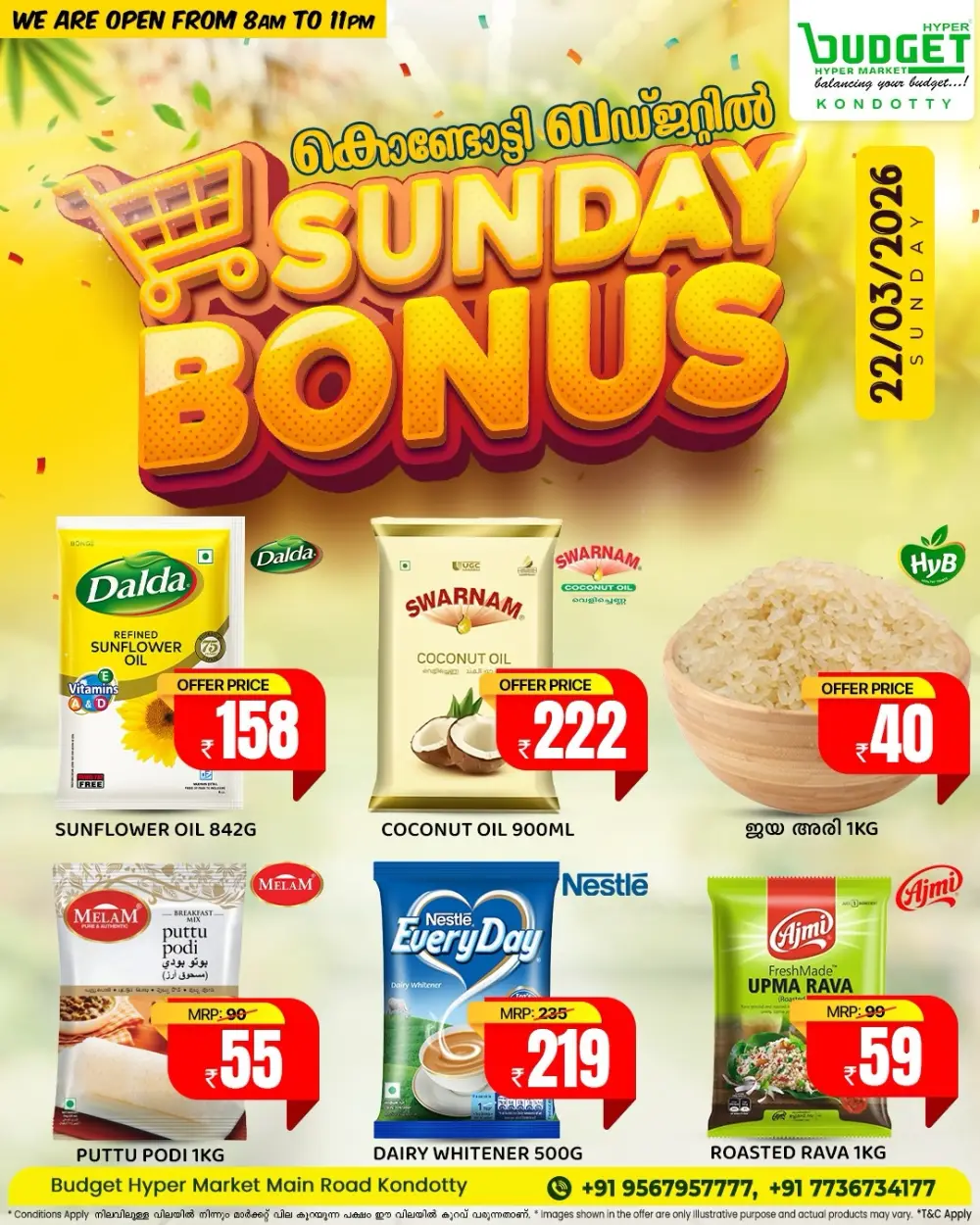 Sunday Bonus Deals page 1