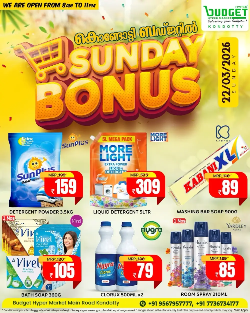 Sunday Bonus Deals page 2
