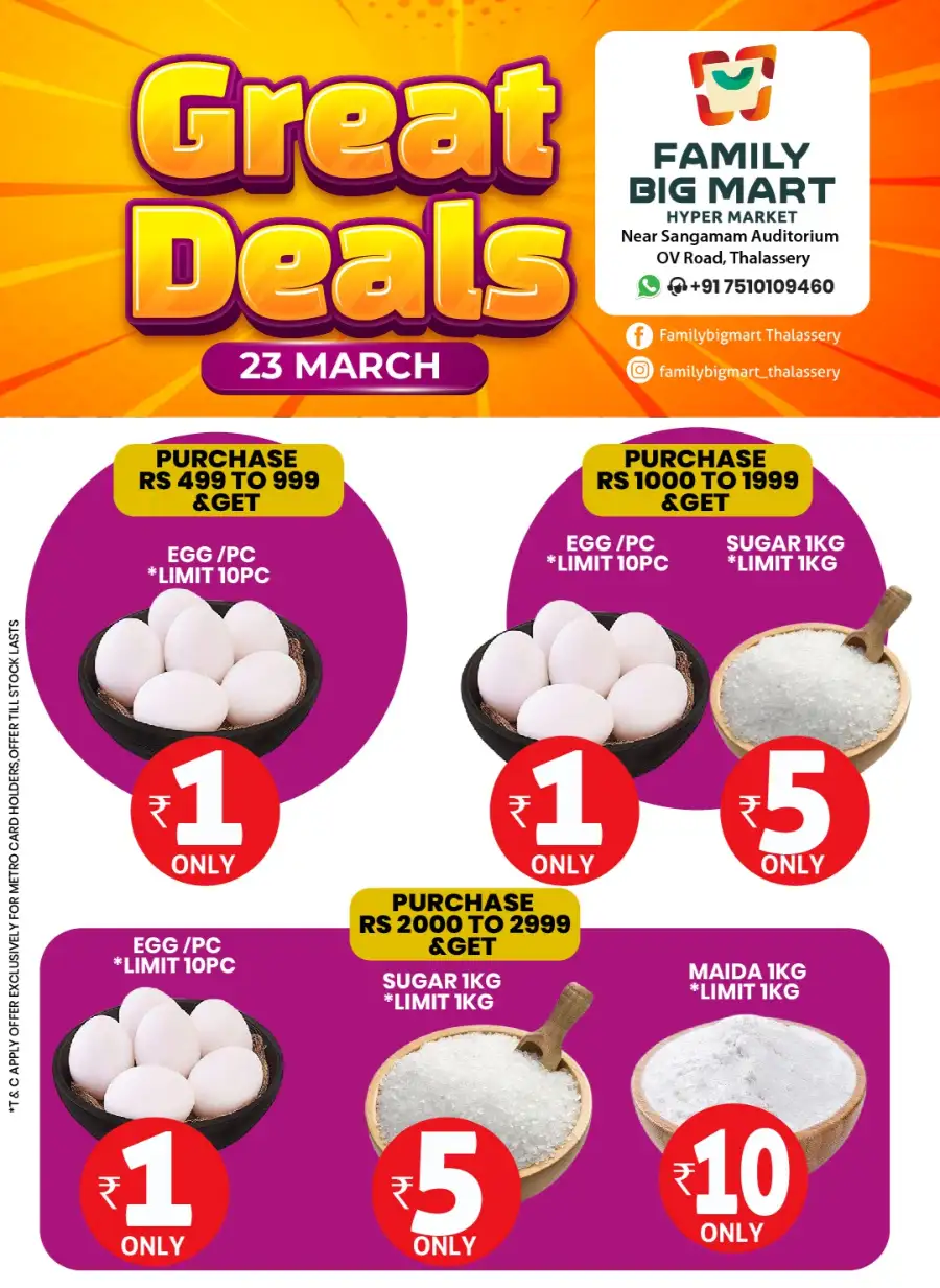 Great deals page 1