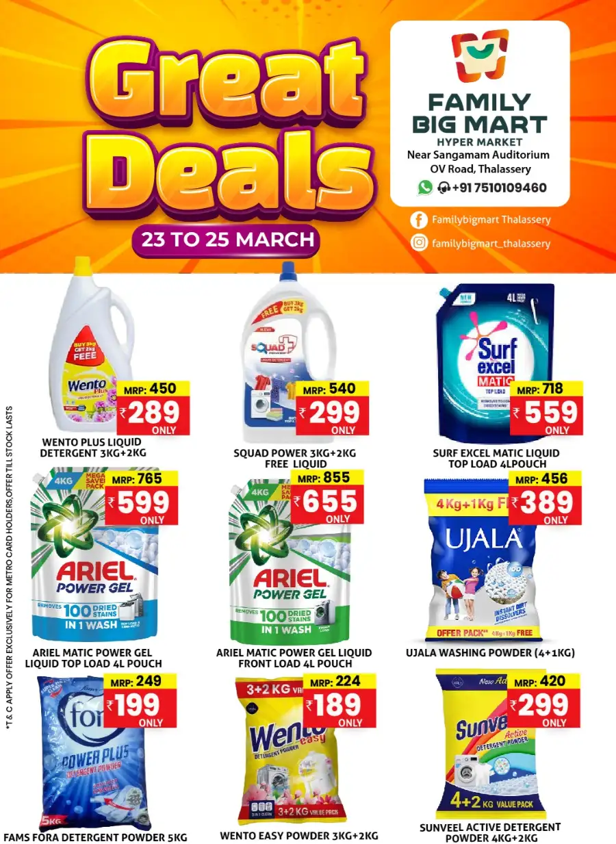 Great deals page 4