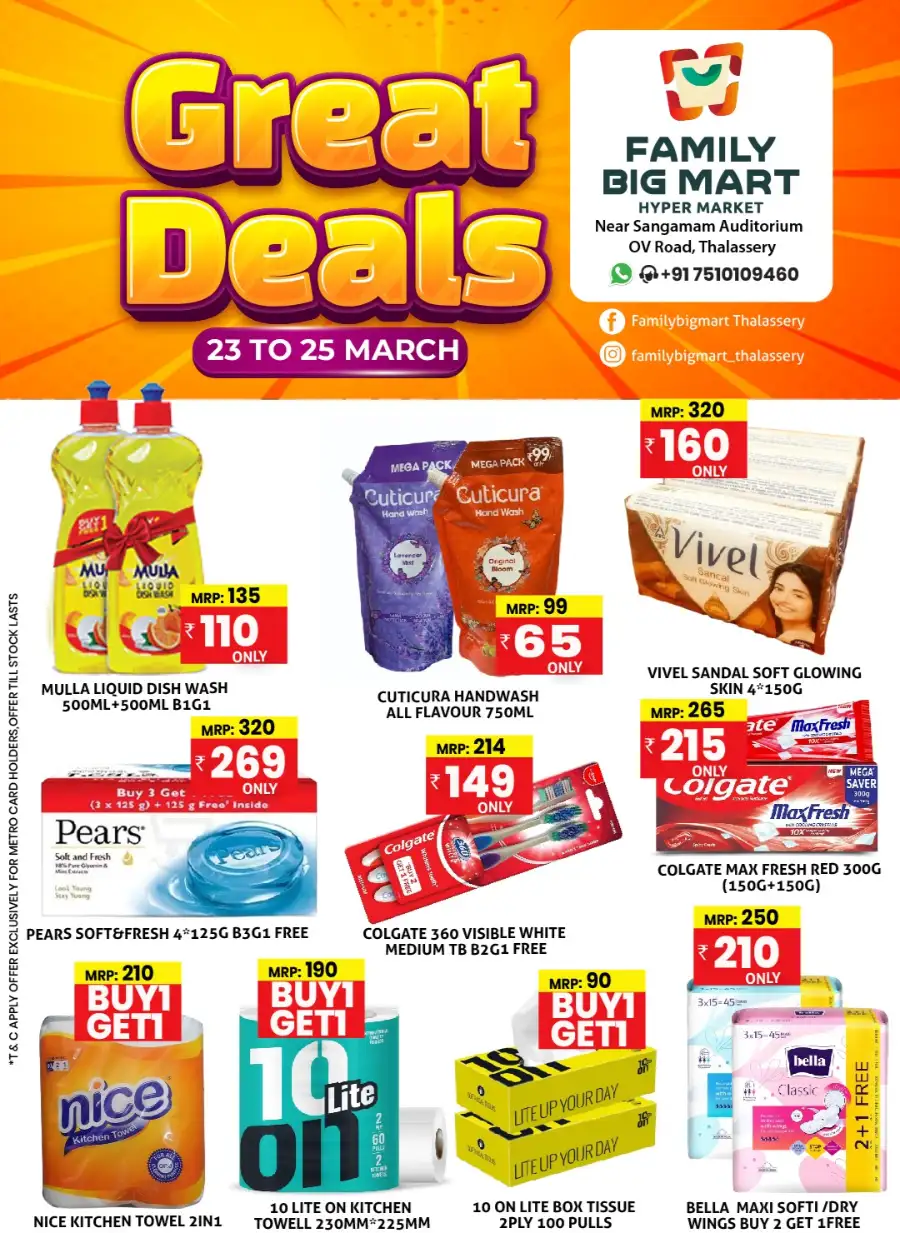 Great deals page 2