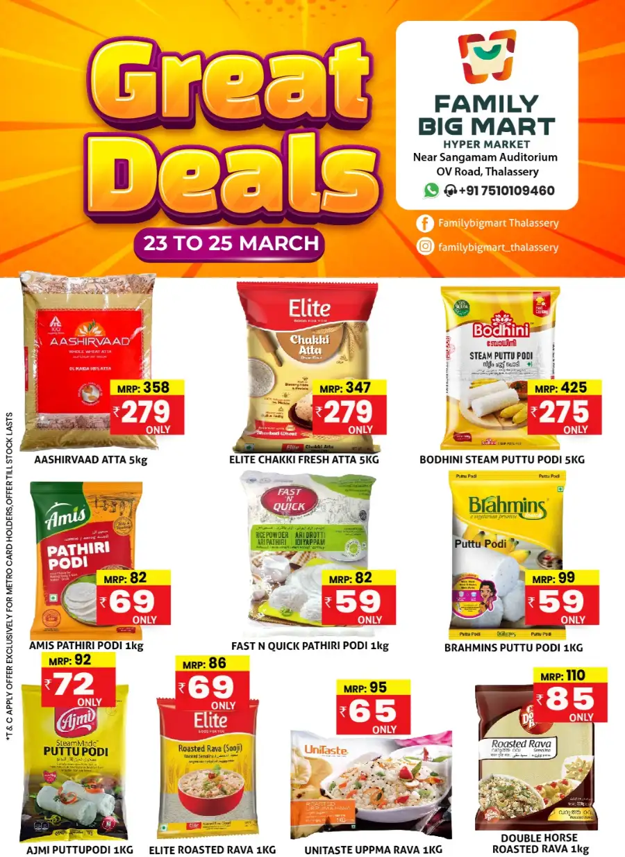 Great deals page 4