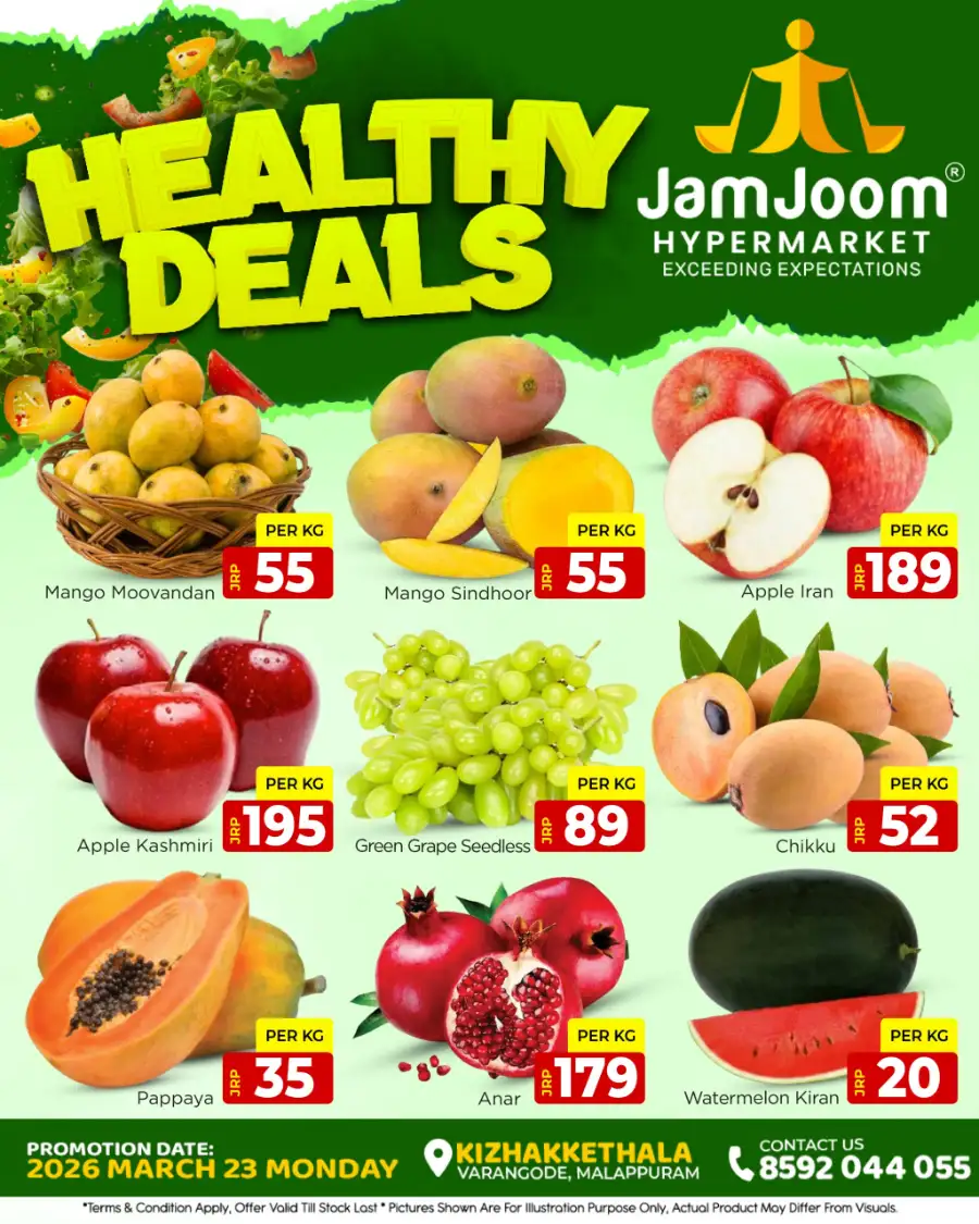 Healthy deals page 1