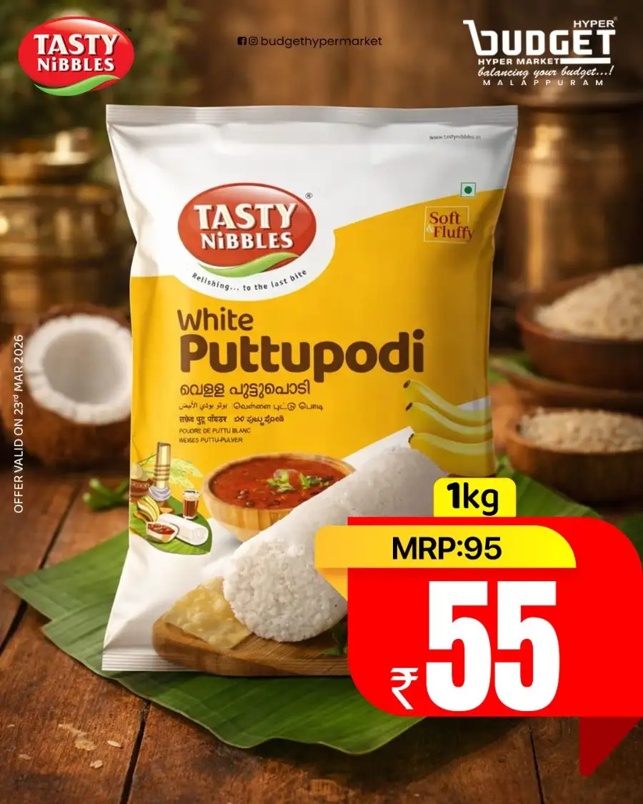 Monday budget bazar page 5