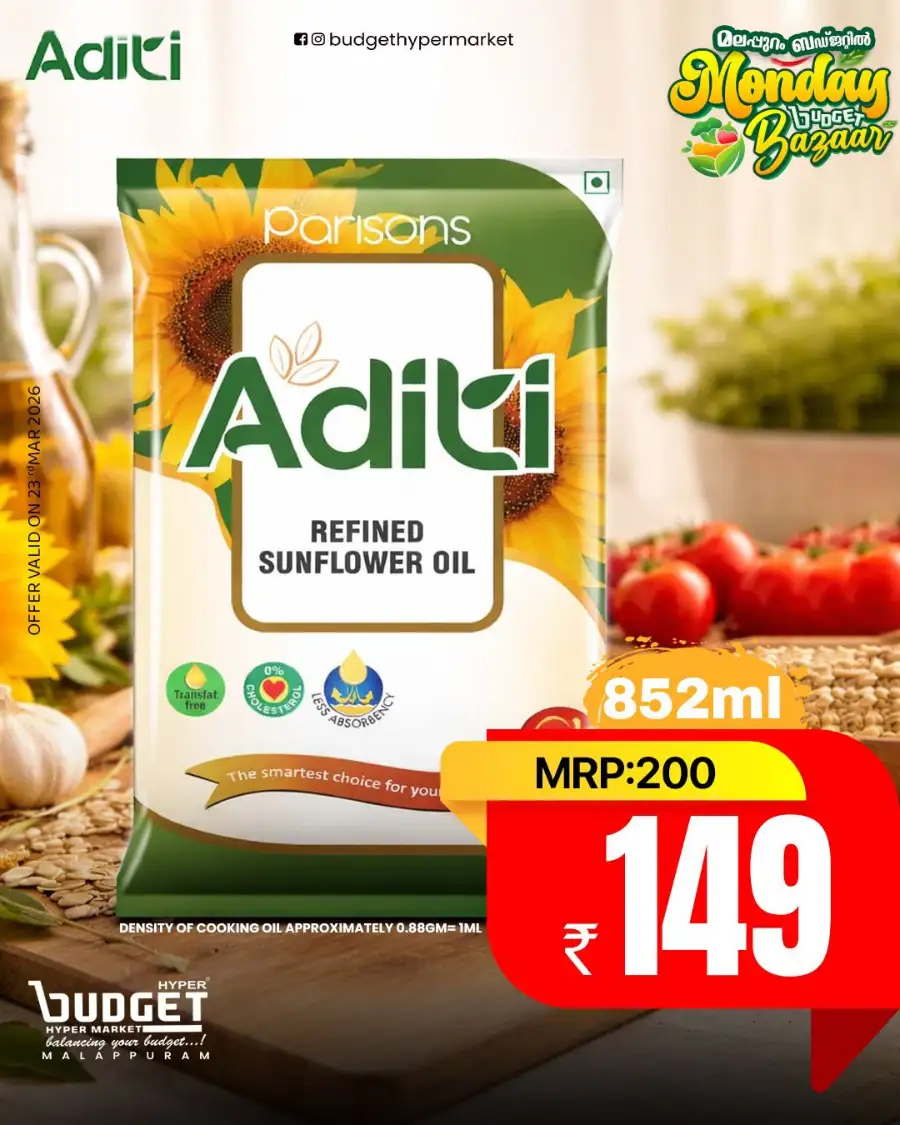 Monday budget bazar page 7