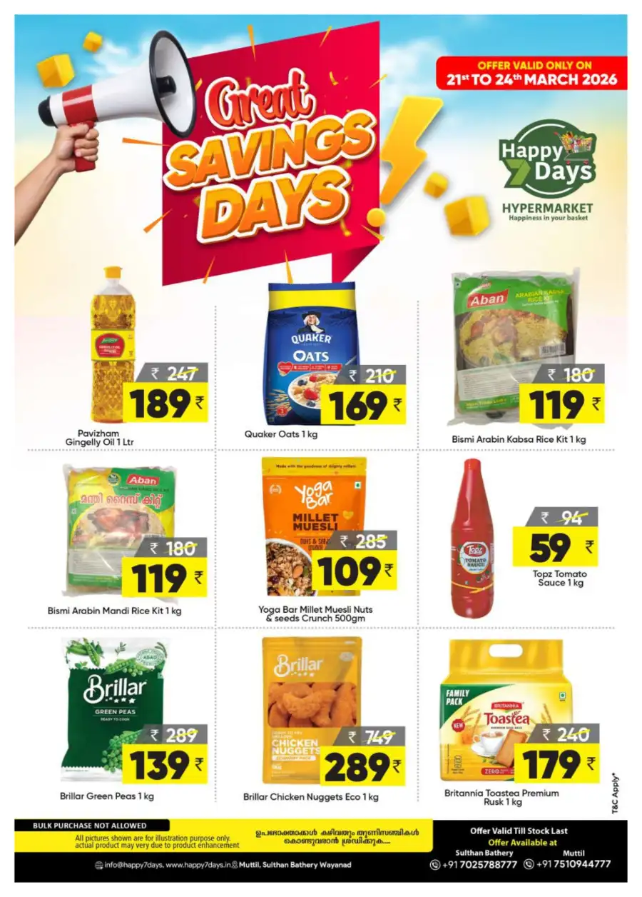 Great Saving Days page 2