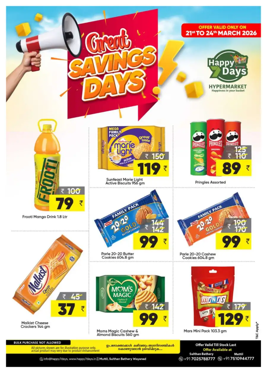 Great Saving Days page 3