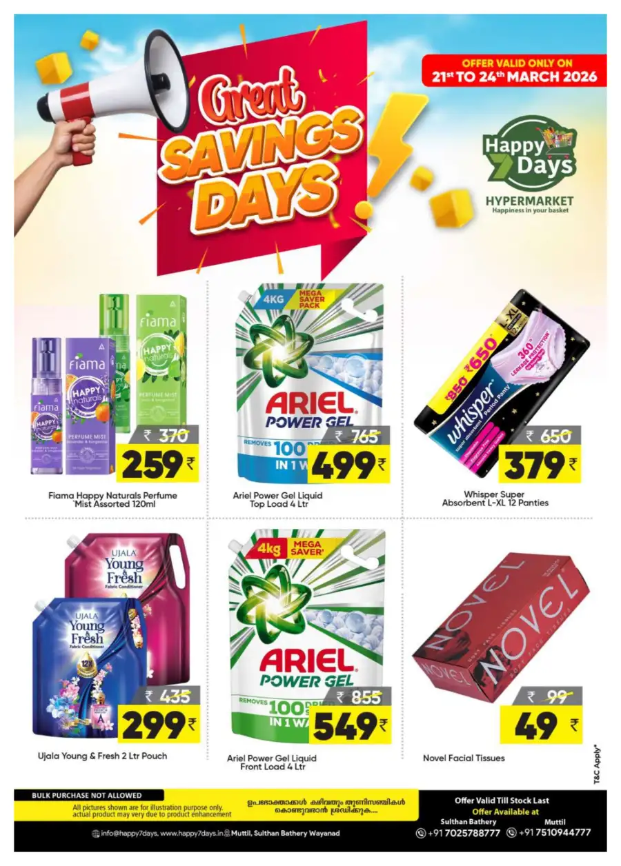 Great Saving Days page 4