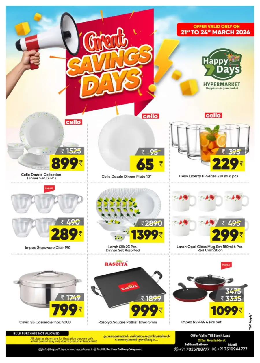 Great Saving Days page 7