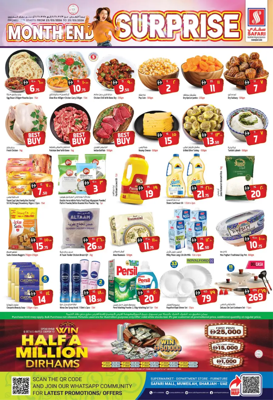 Safari Sharjah | Month End Surprise Offers & Deals March 2026 page 1