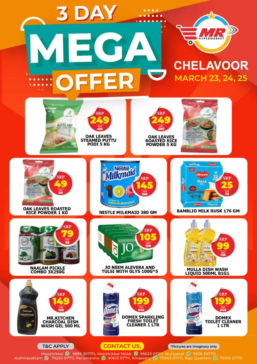 3 Days mega offer page 1