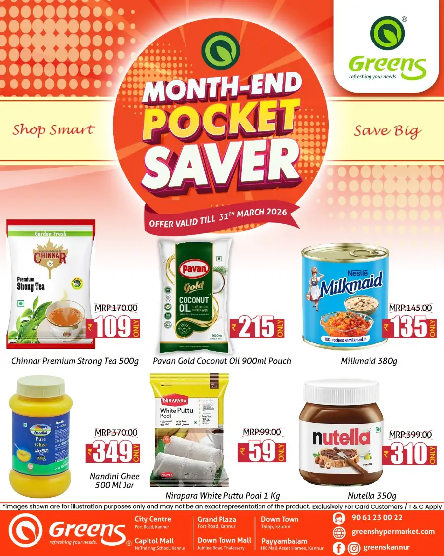 Greens Hypermarket Kannur & Thalassery | Month-End Pocket Saver Deals March 2026 page 1