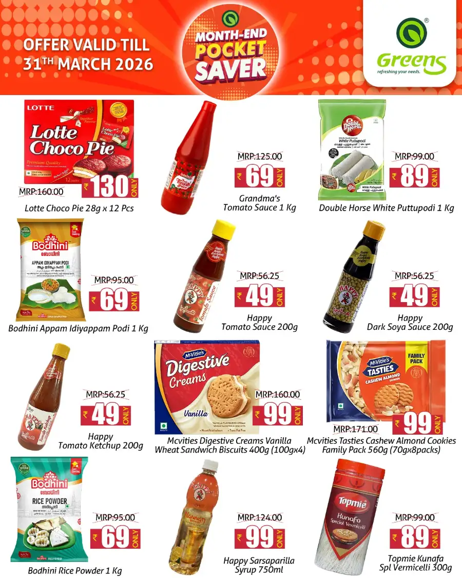 Greens Hypermarket Kannur & Thalassery | Month-End Pocket Saver Deals March 2026 page 2