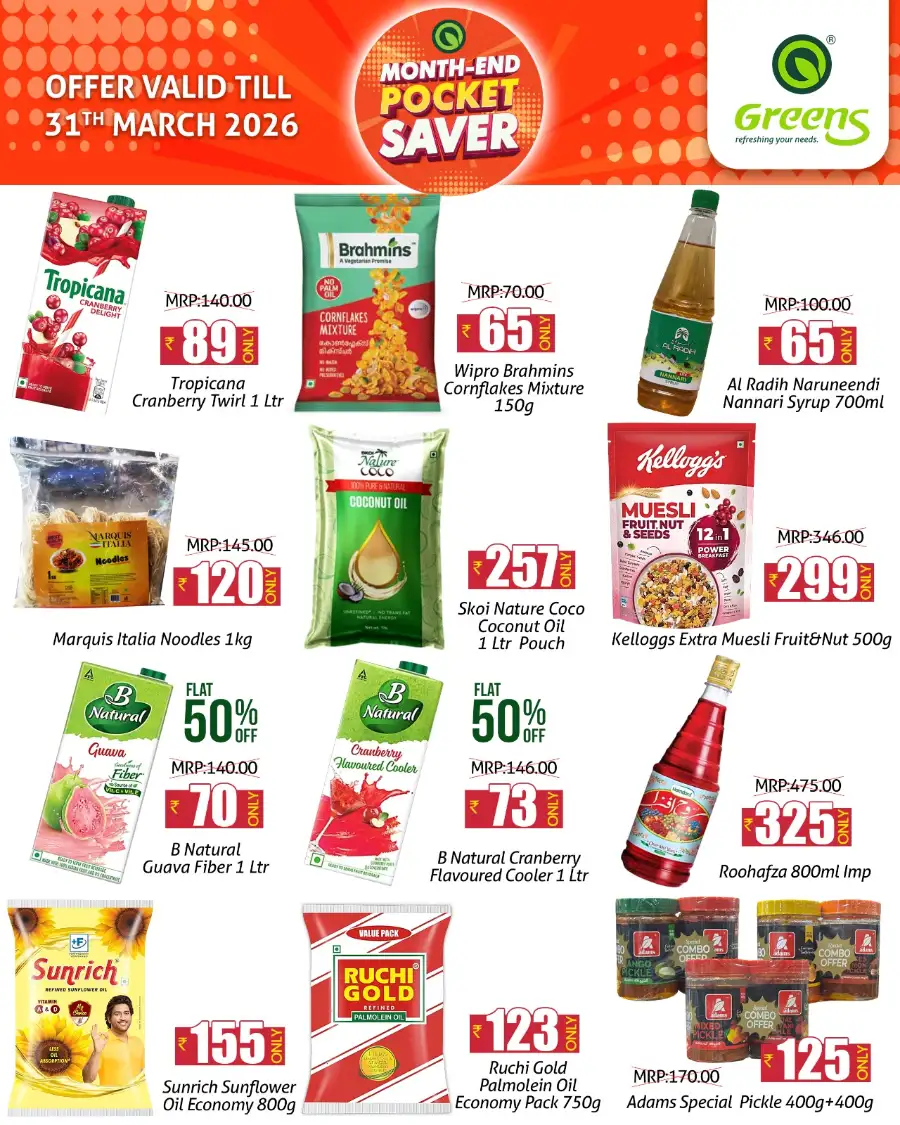 Greens Hypermarket Kannur & Thalassery | Month-End Pocket Saver Deals March 2026 page 3