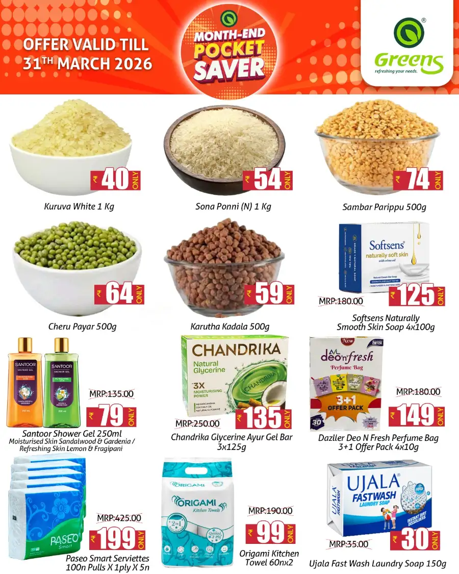 Greens Hypermarket Kannur & Thalassery | Month-End Pocket Saver Deals March 2026 page 5