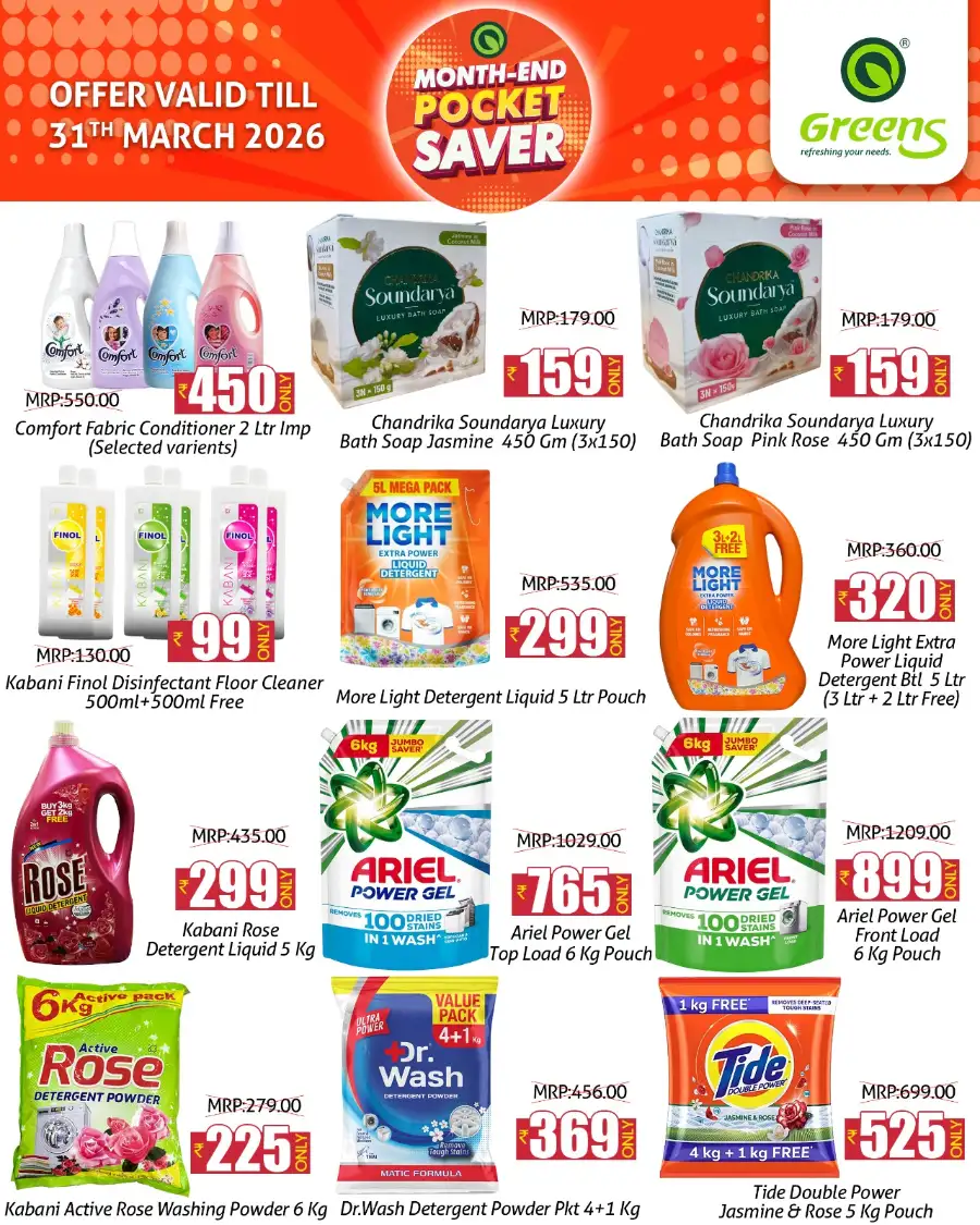 Greens Hypermarket Kannur & Thalassery | Month-End Pocket Saver Deals March 2026 page 6