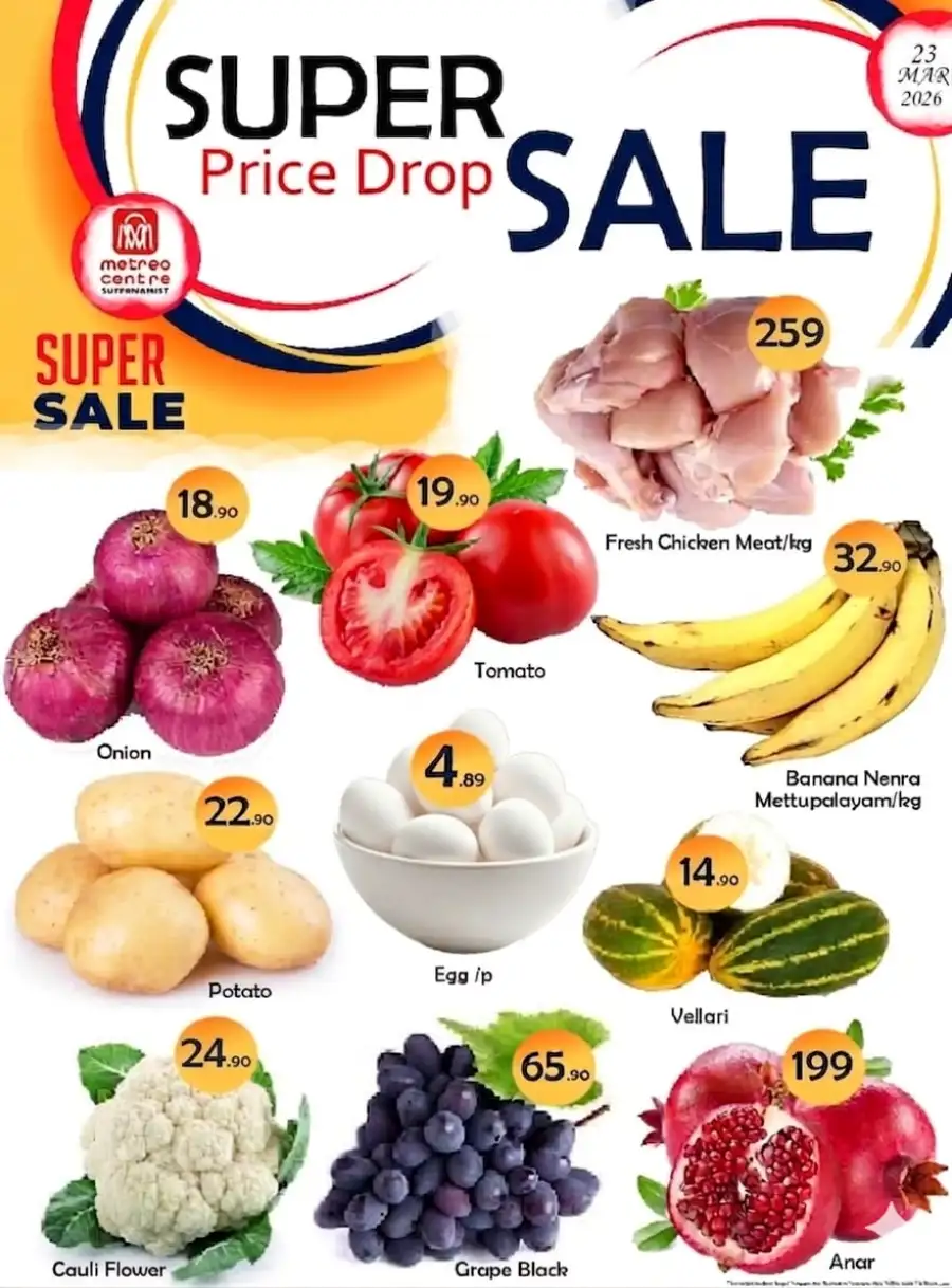 Super sale page 1