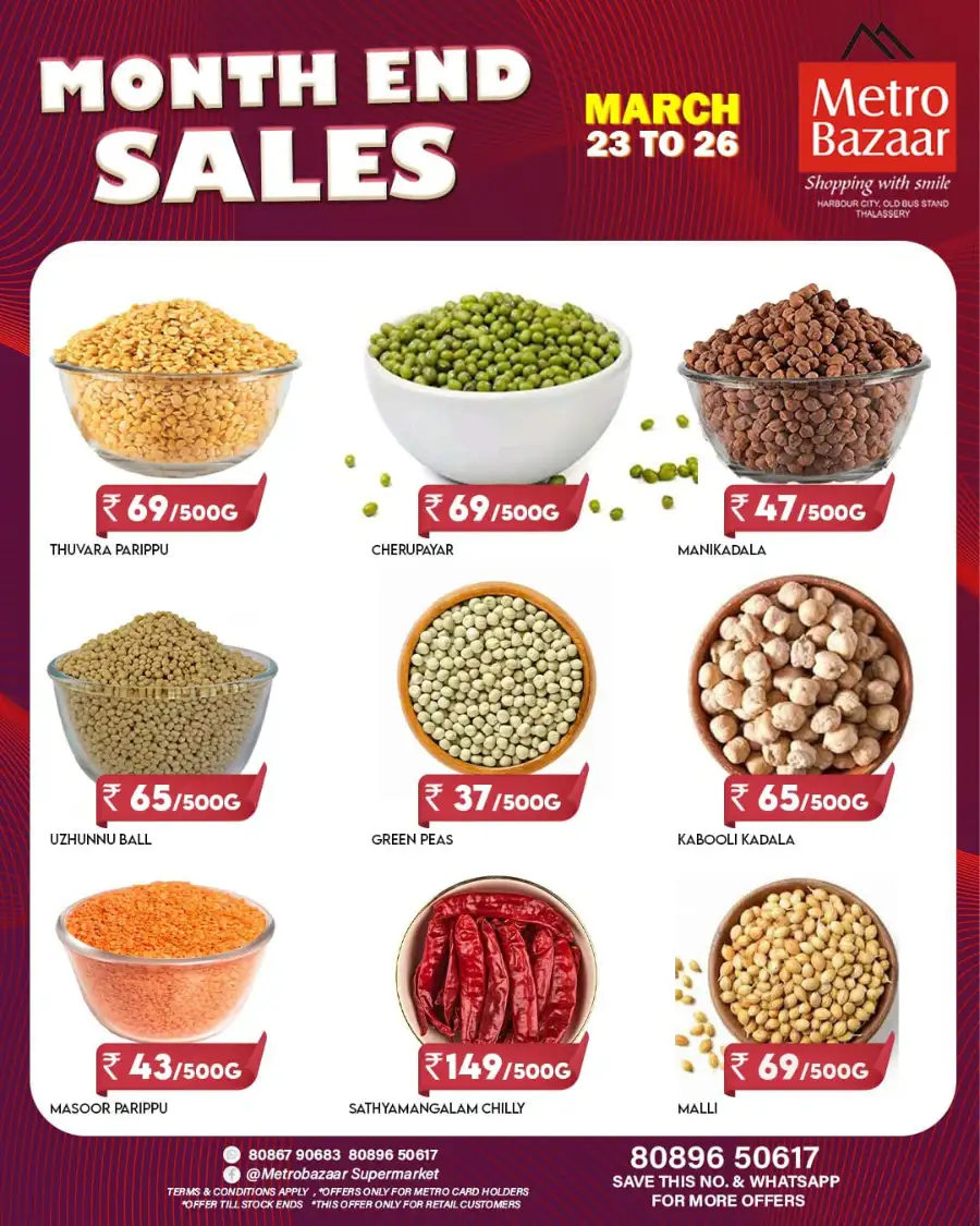 Metro Bazaar Thalassery - Month End Grocery Sale page 1