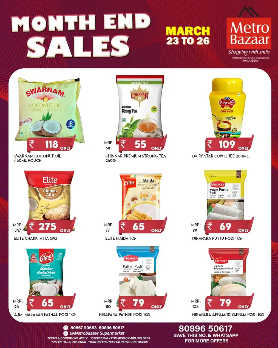 Metro Bazaar Thalassery - Month End Grocery Sale page 2