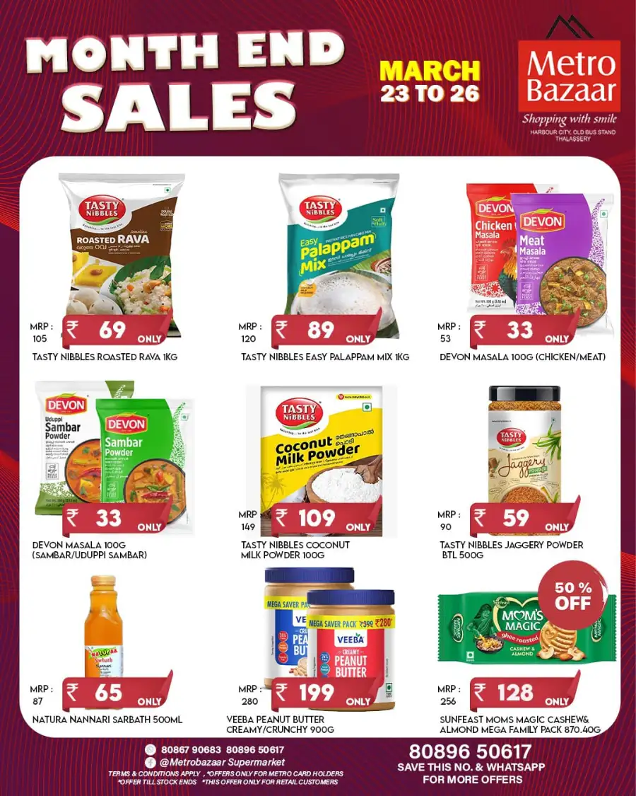 Metro Bazaar Thalassery - Month End Grocery Sale page 3