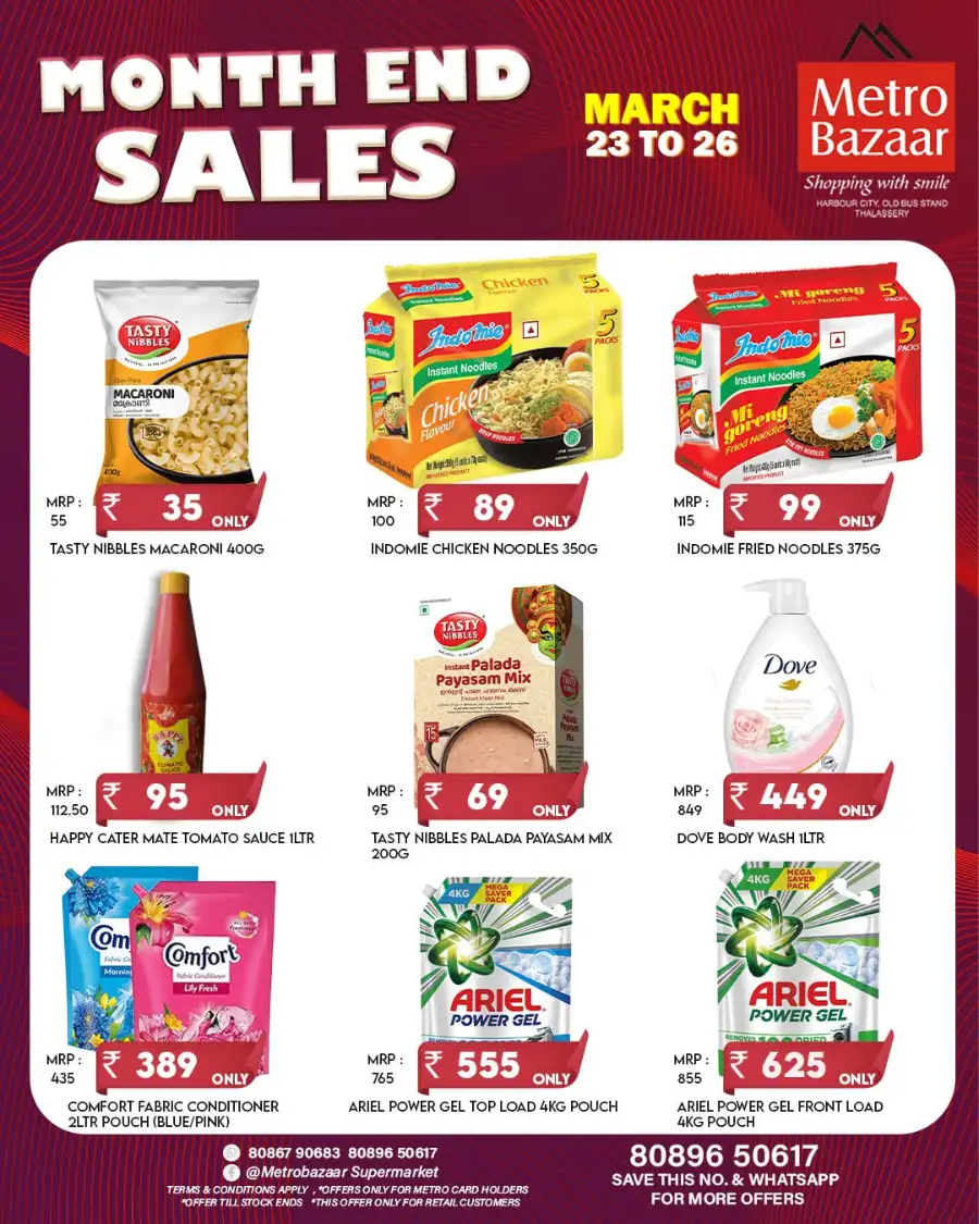 Metro Bazaar Thalassery - Month End Grocery Sale page 4