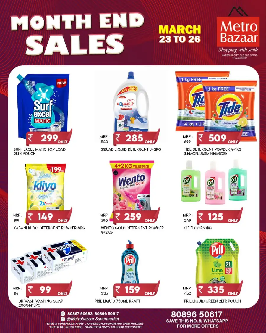 Metro Bazaar Thalassery - Month End Grocery Sale page 5