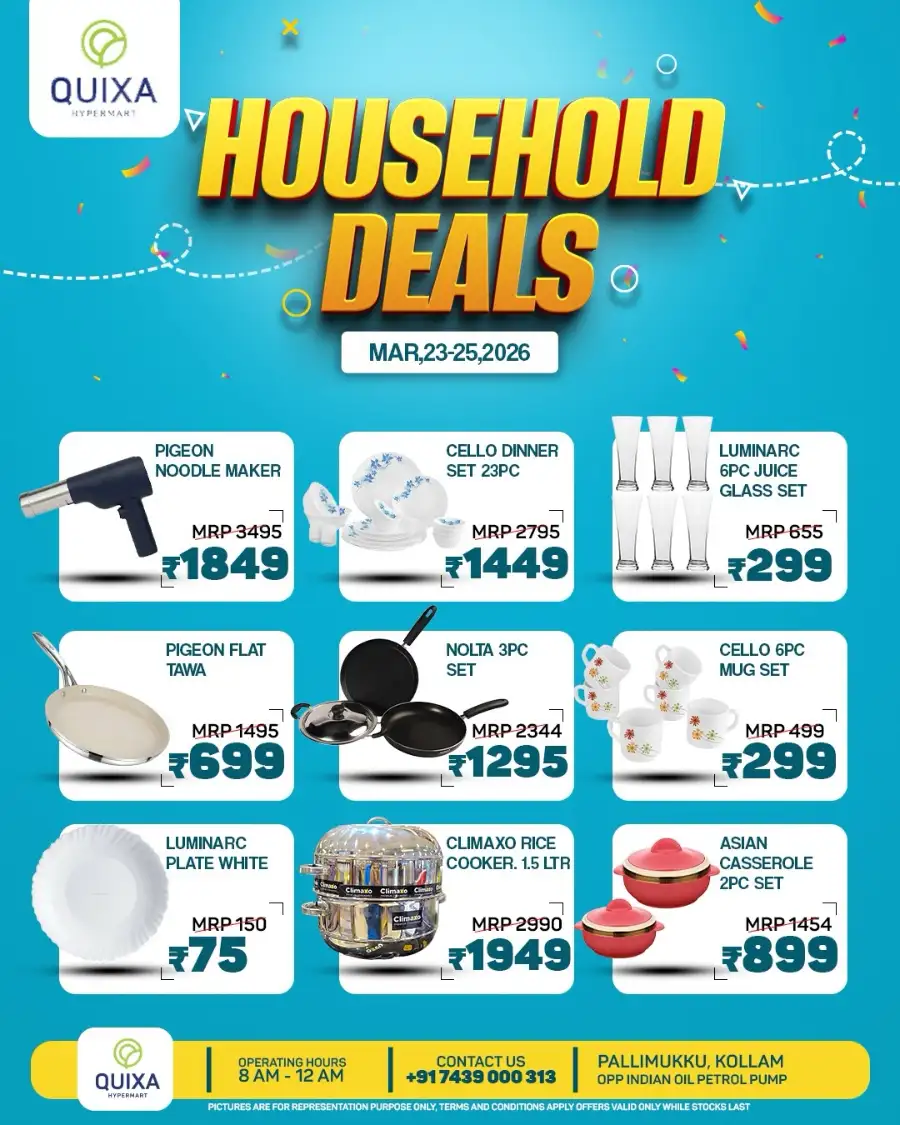 Household deals page 1