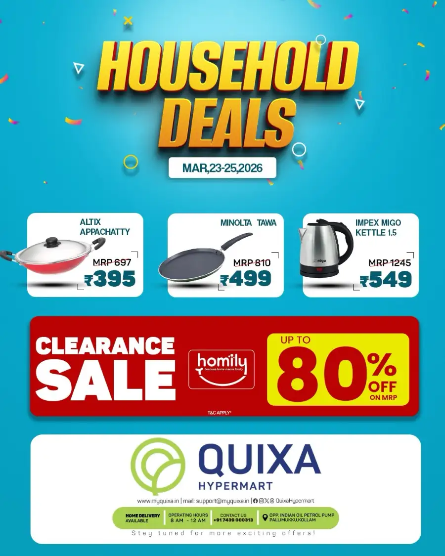 Household deals page 2