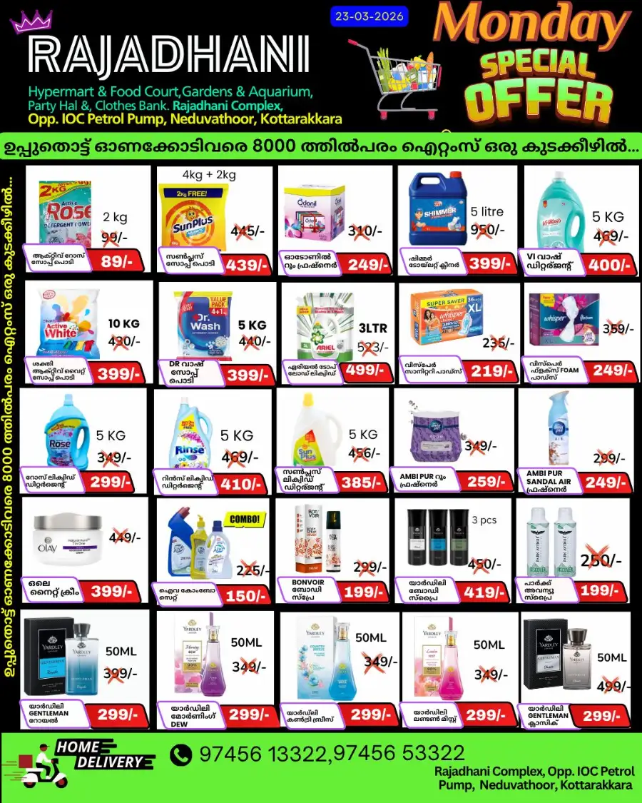 Monday special page 3