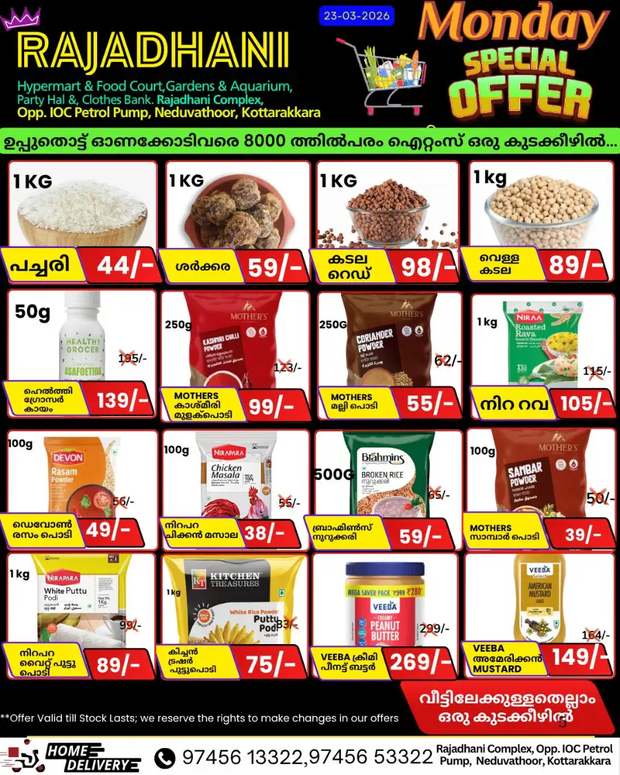 Monday special page 4