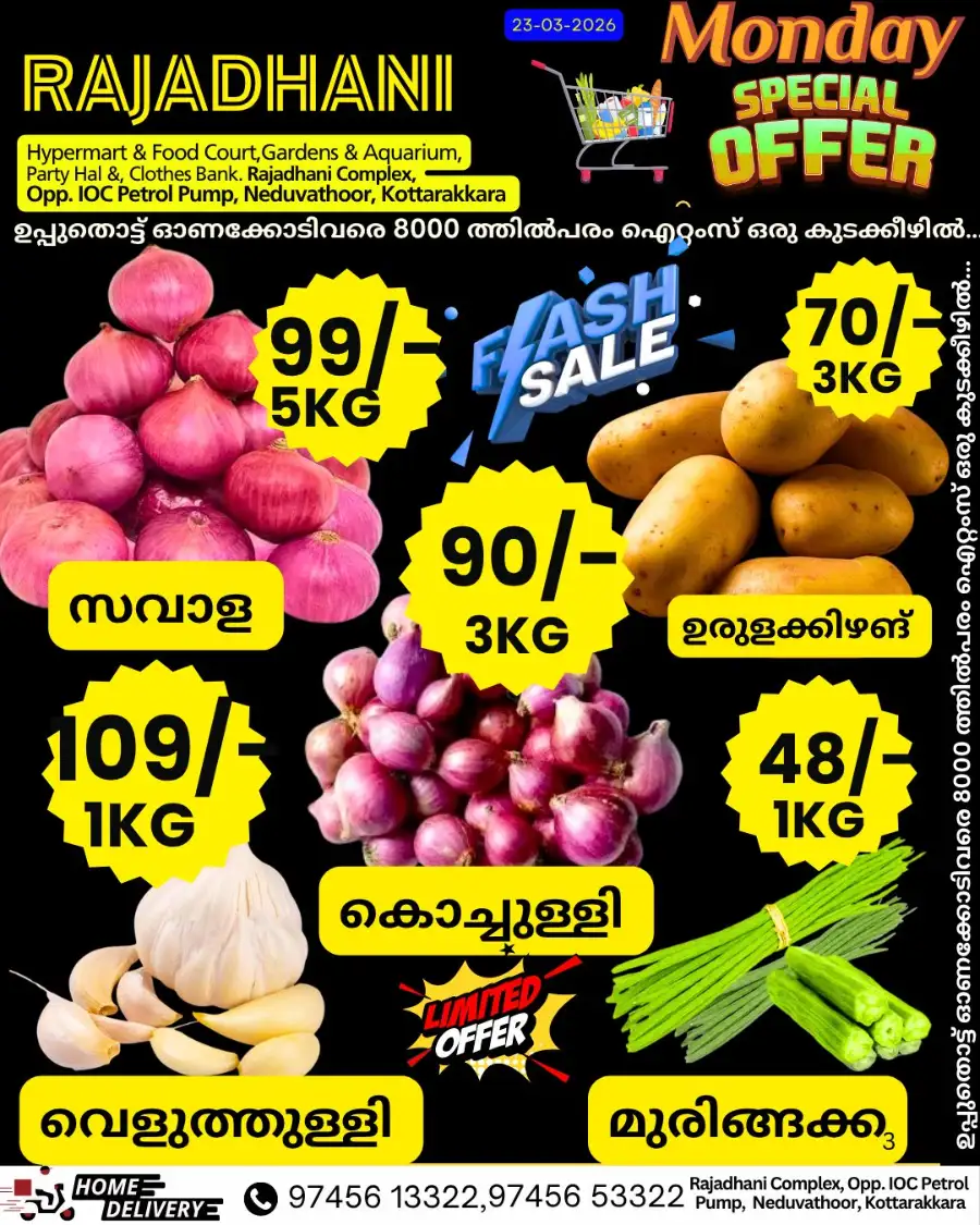 Monday special page 5