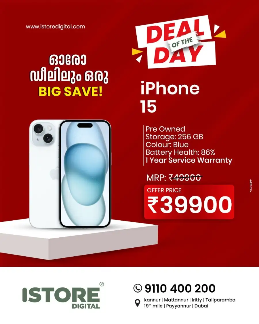 Deal of the day page 2