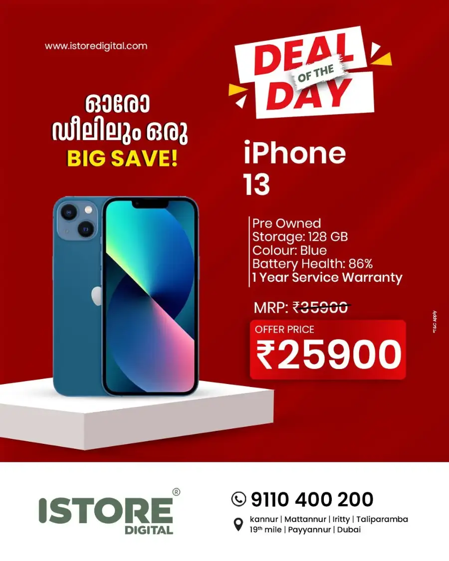 Deal of the day page 3