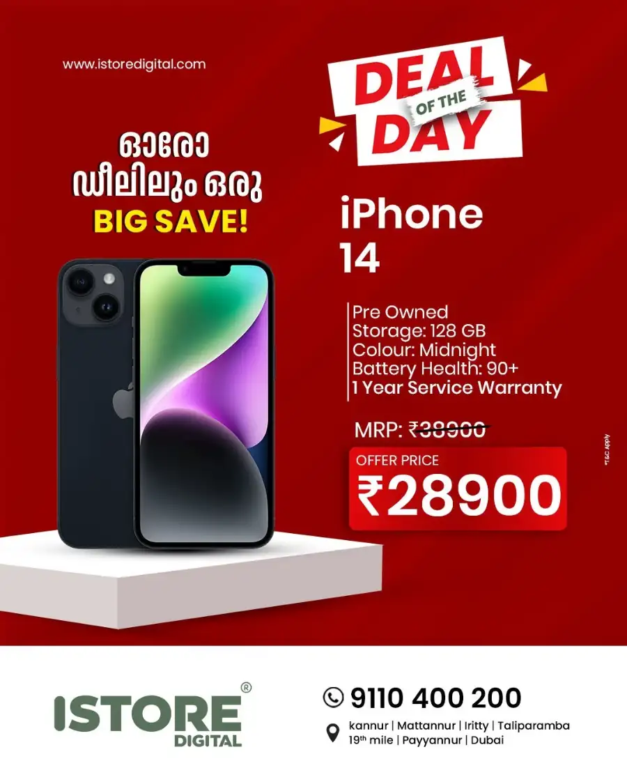 Deal of the day page 6