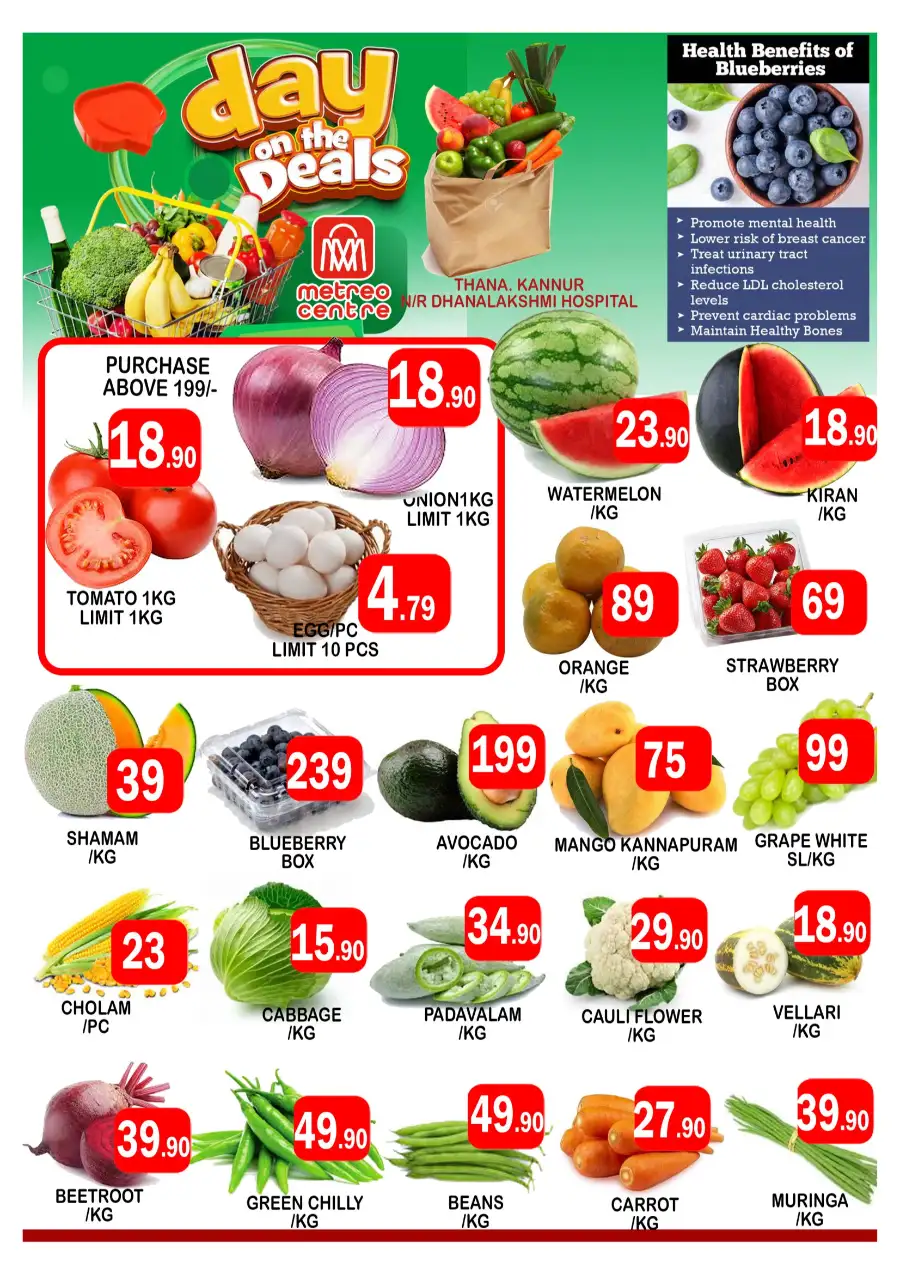 Day on the deal page 1