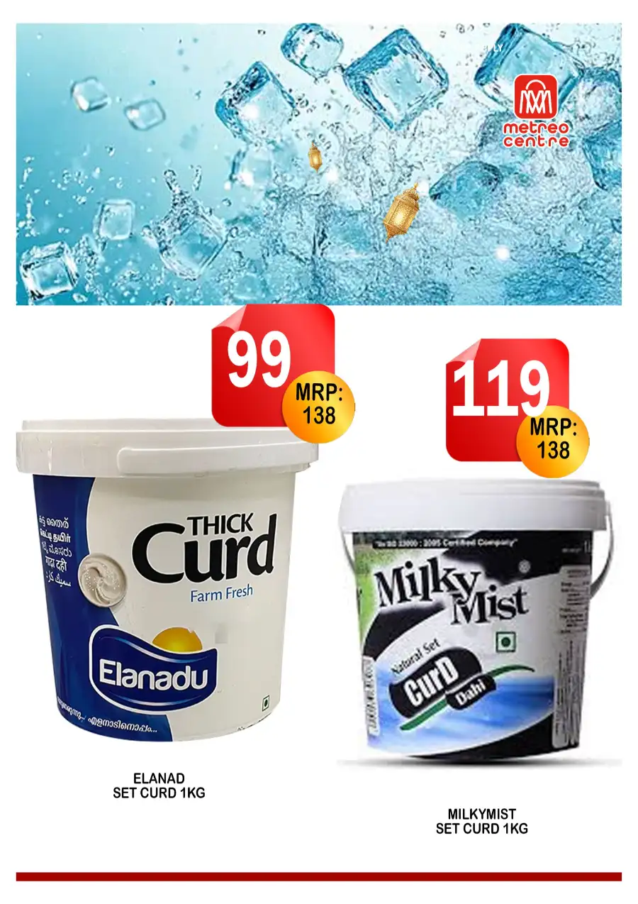 Day on the deal page 5