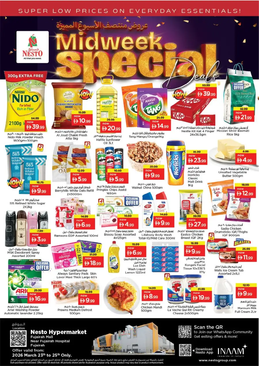 Nesto Fujairah Midweek Special Deals – Offers Valid Mar 23-25, 2026 page 1