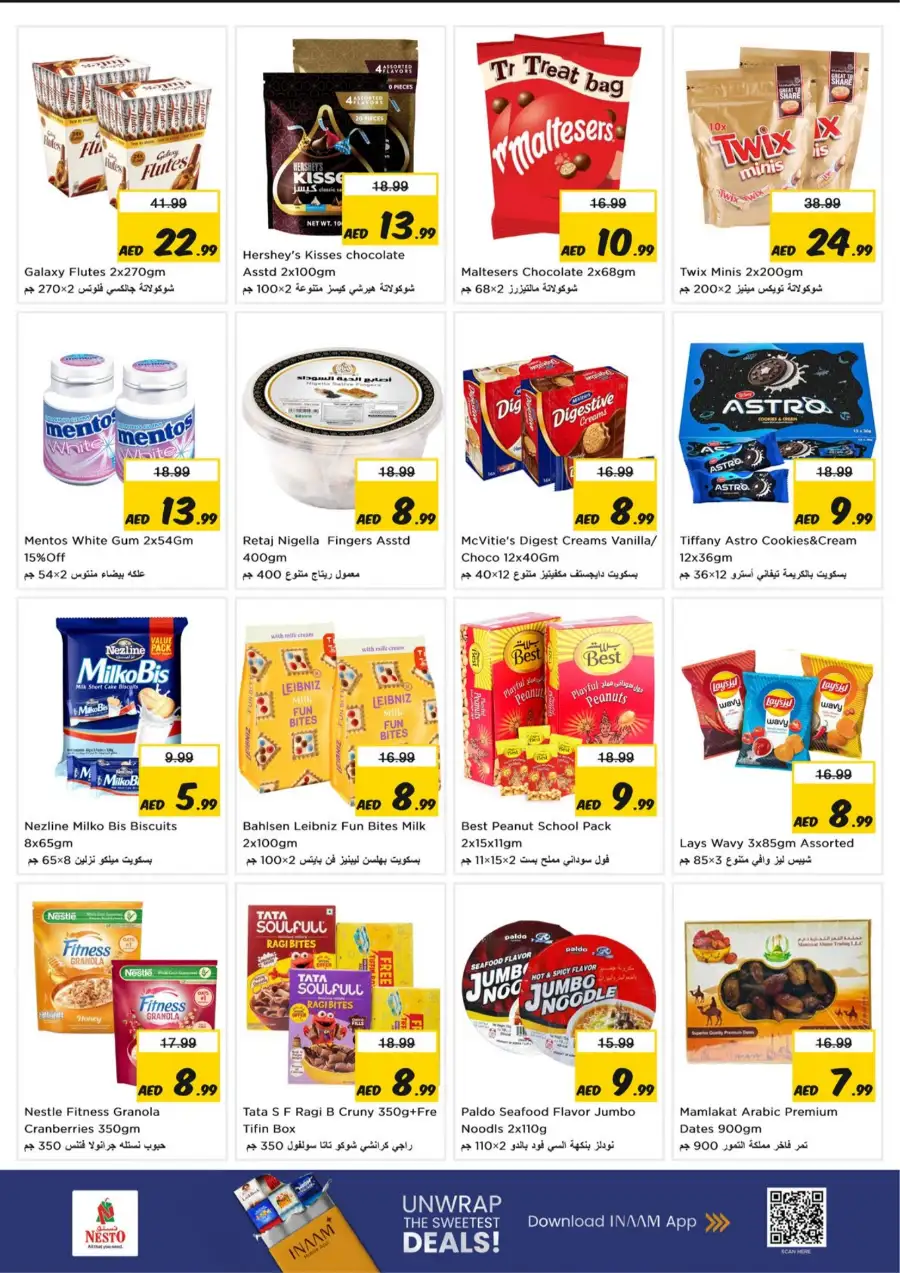 Nesto Fujairah Midweek Special Deals – Offers Valid Mar 23-25, 2026 page 2