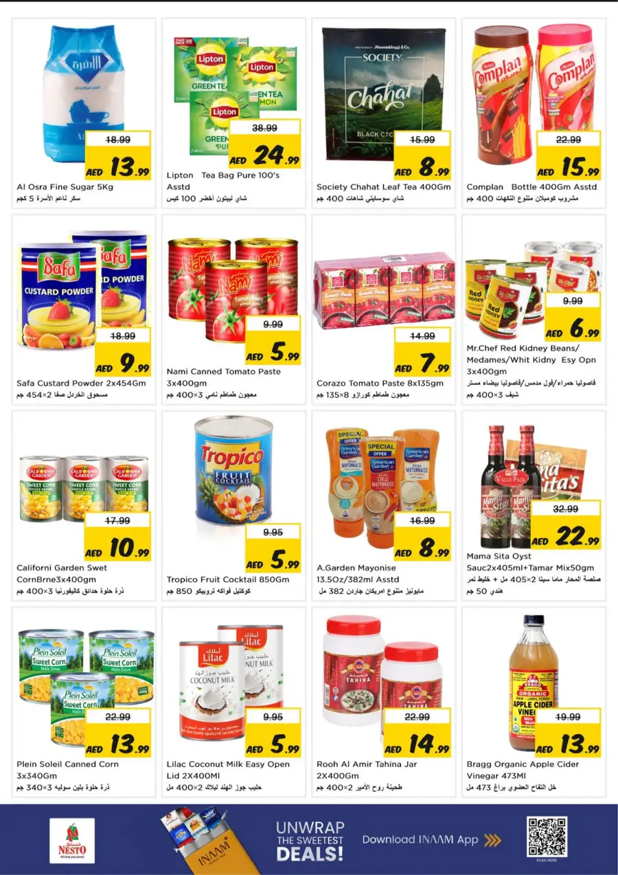 Nesto Fujairah Midweek Special Deals – Offers Valid Mar 23-25, 2026 page 3