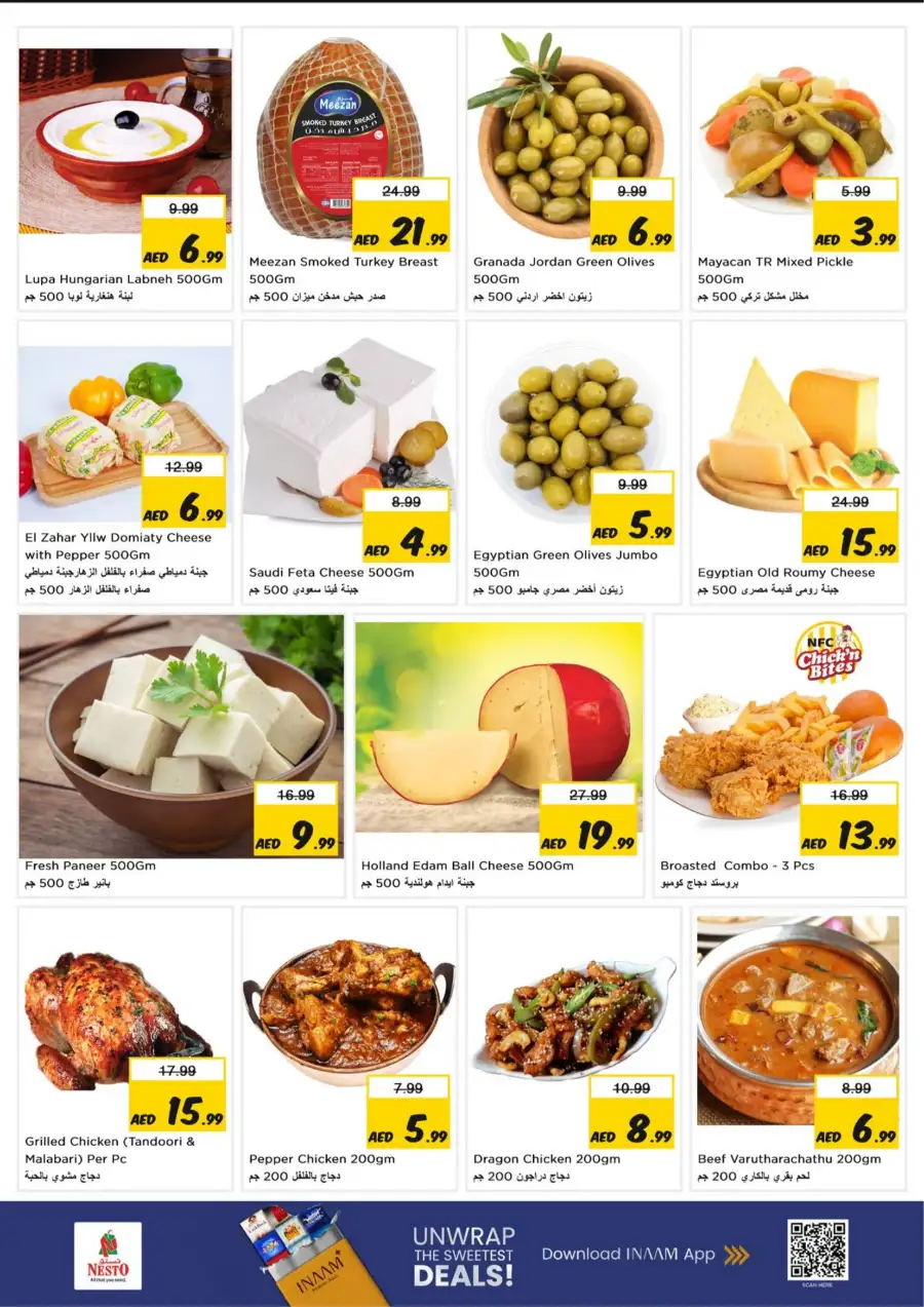Nesto Fujairah Midweek Special Deals – Offers Valid Mar 23-25, 2026 page 5