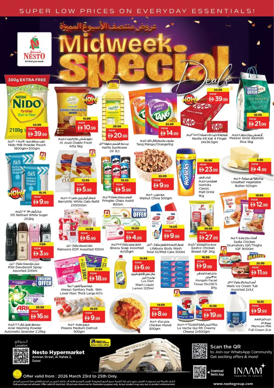 Nesto Al Nahda 2 Dubai Midweek Special Deals | Offers March 23-25 page 1