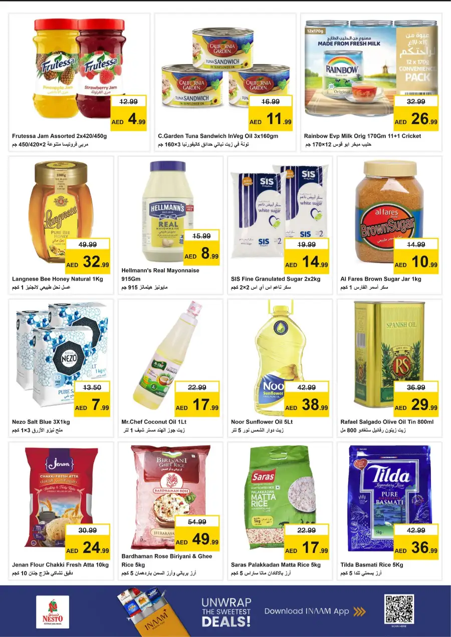 Nesto Al Nahda 2 Dubai Midweek Special Deals | Offers March 23-25 page 3
