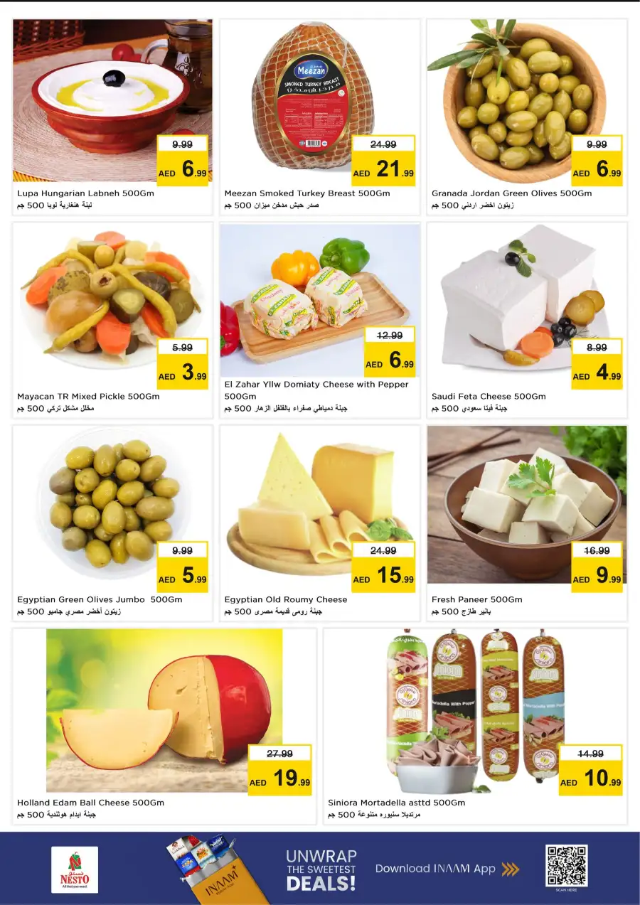 Nesto Al Nahda 2 Dubai Midweek Special Deals | Offers March 23-25 page 7