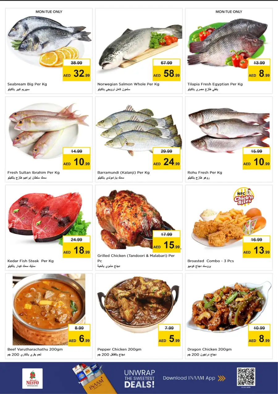 Nesto Al Nahda 2 Dubai Midweek Special Deals | Offers March 23-25 page 8
