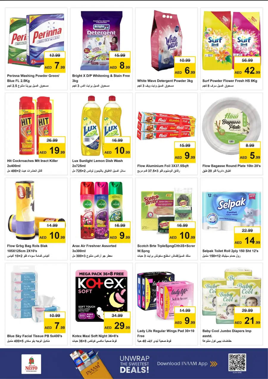 Nesto Al Nahda 2 Dubai Midweek Special Deals | Offers March 23-25 page 9