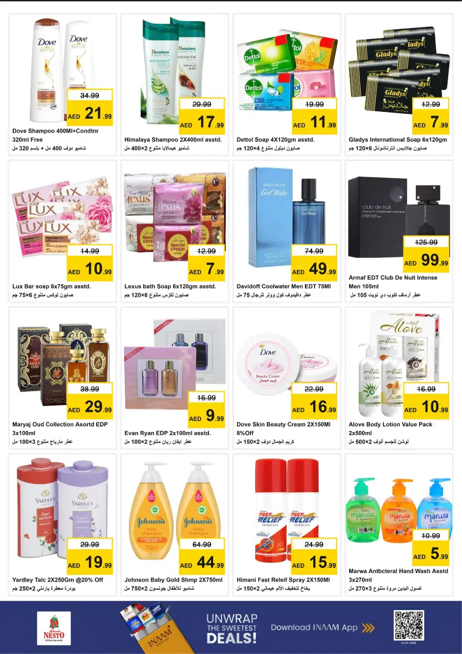 Nesto Al Nahda 2 Dubai Midweek Special Deals | Offers March 23-25 page 10