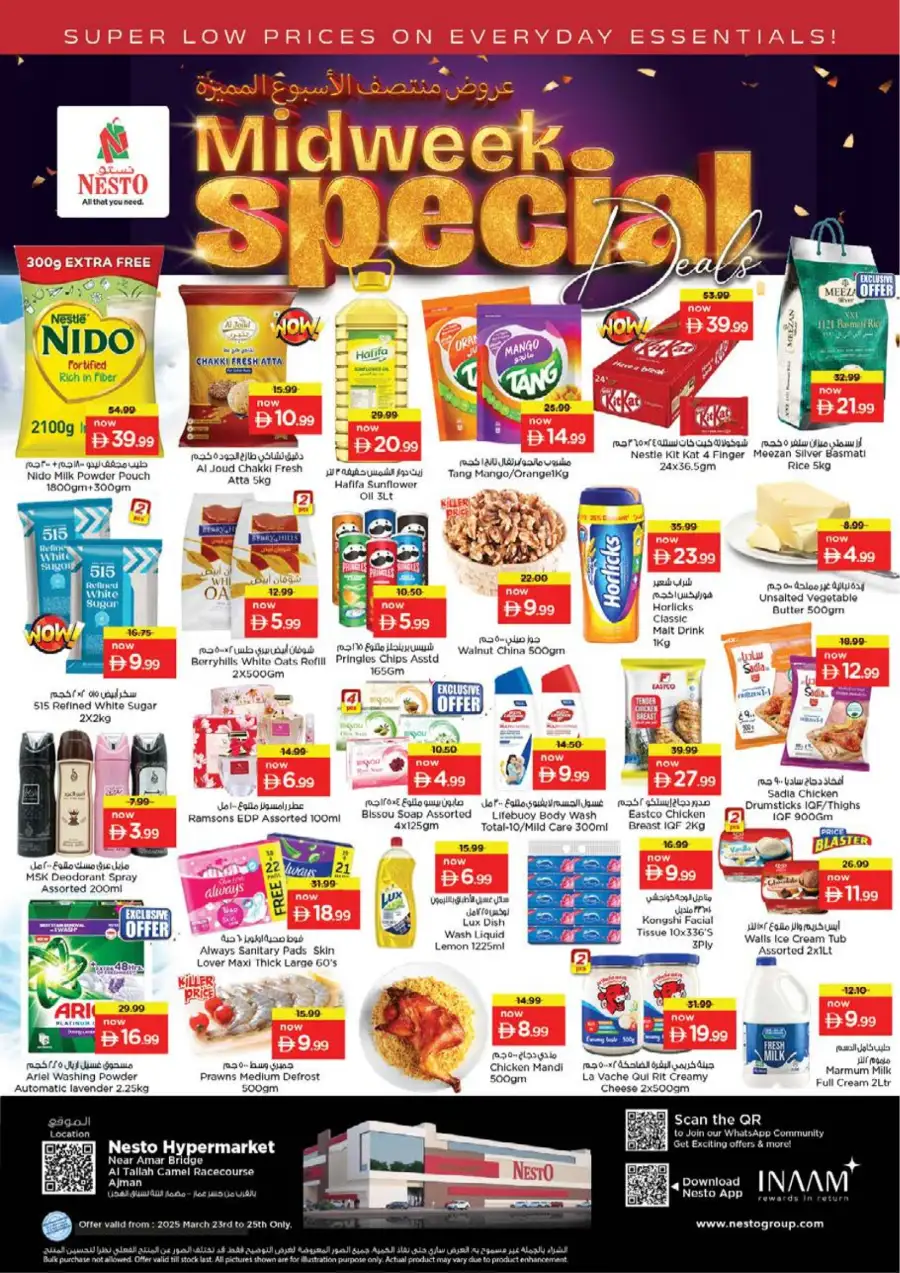 Nesto Ajman Midweek Special Deals - Best Grocery Offers March 23-25 page 1