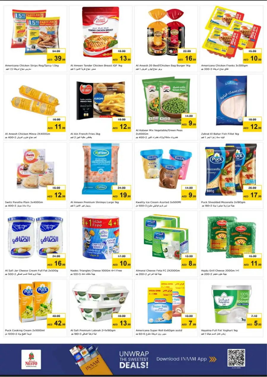 Nesto Ajman Midweek Special Deals - Best Grocery Offers March 23-25 page 5